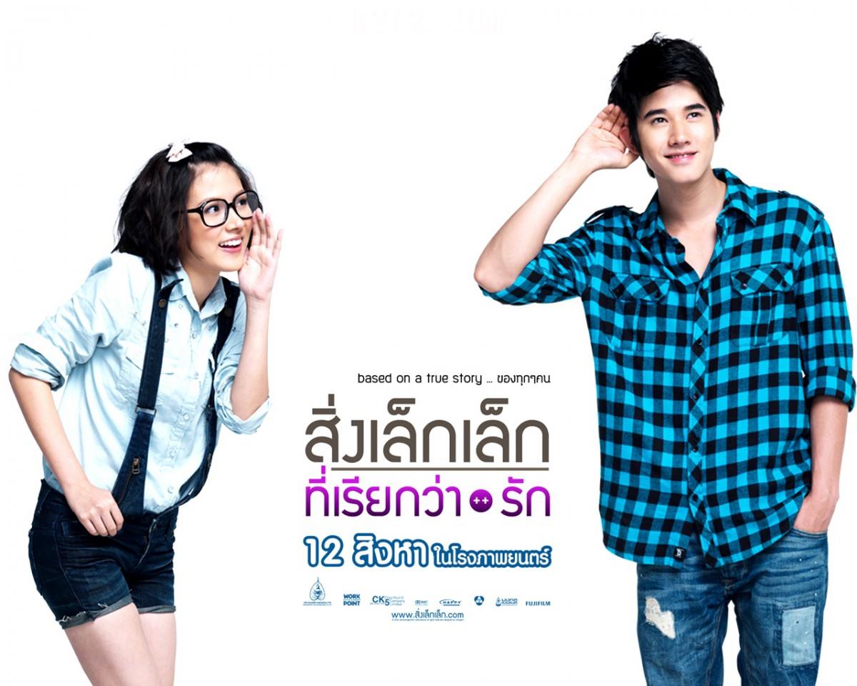 初恋这件小事影视图片