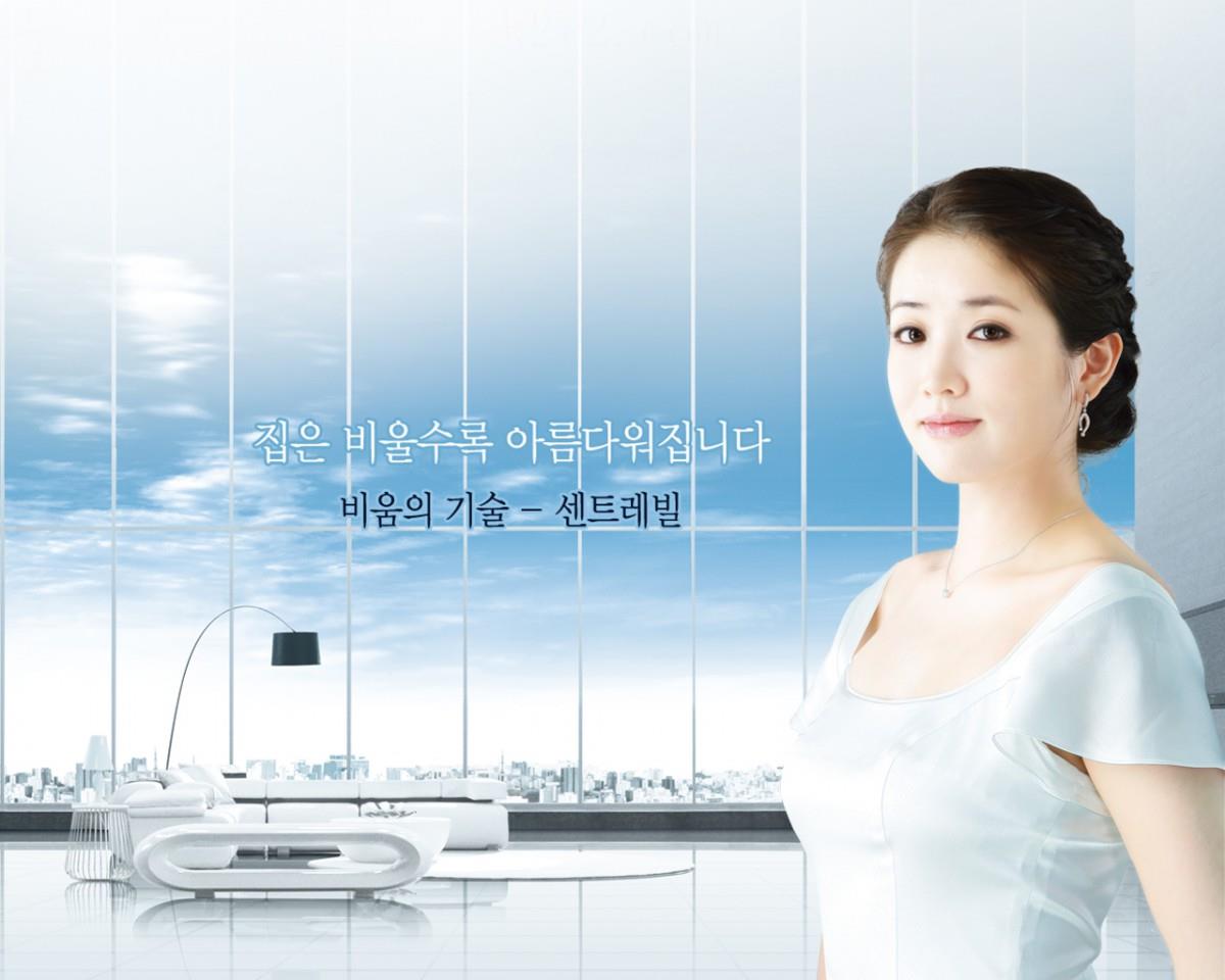 美女崔贞媛图片