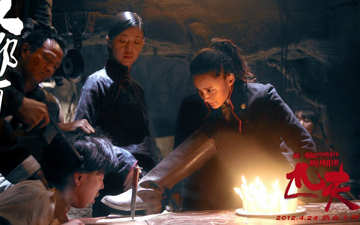 匹夫电影图片大全