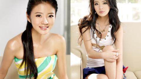 安以轩高清图片