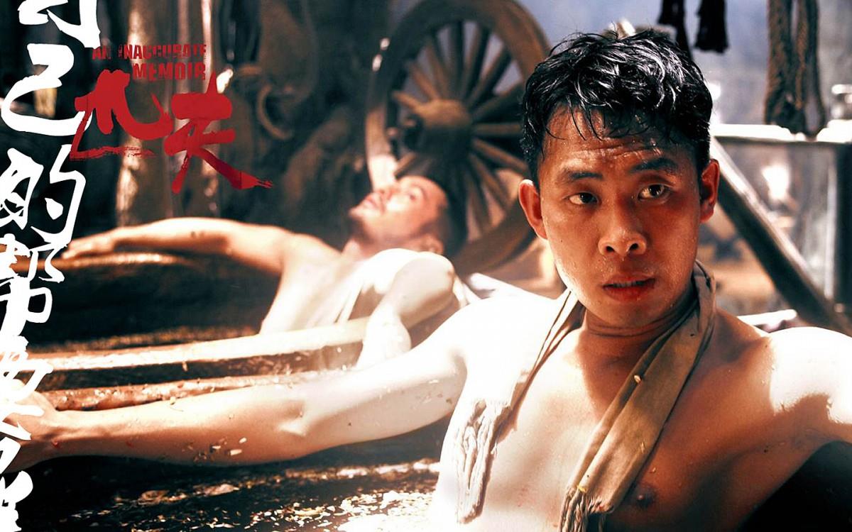 匹夫电影图片大全