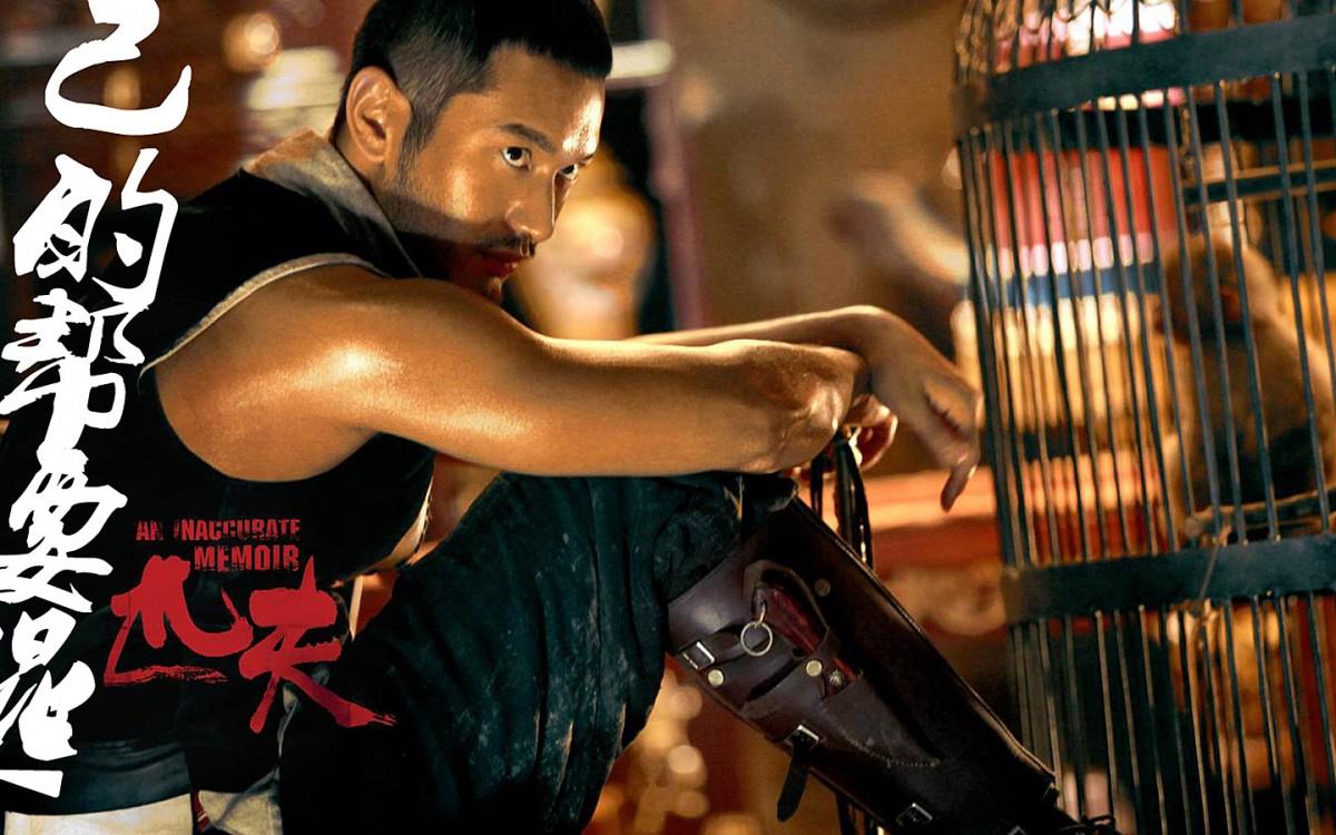 匹夫电影图片大全