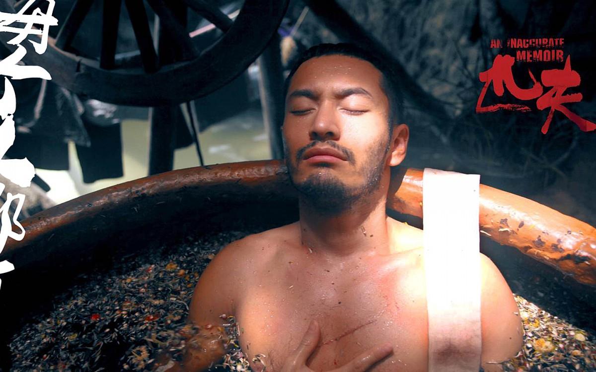 匹夫电影图片大全