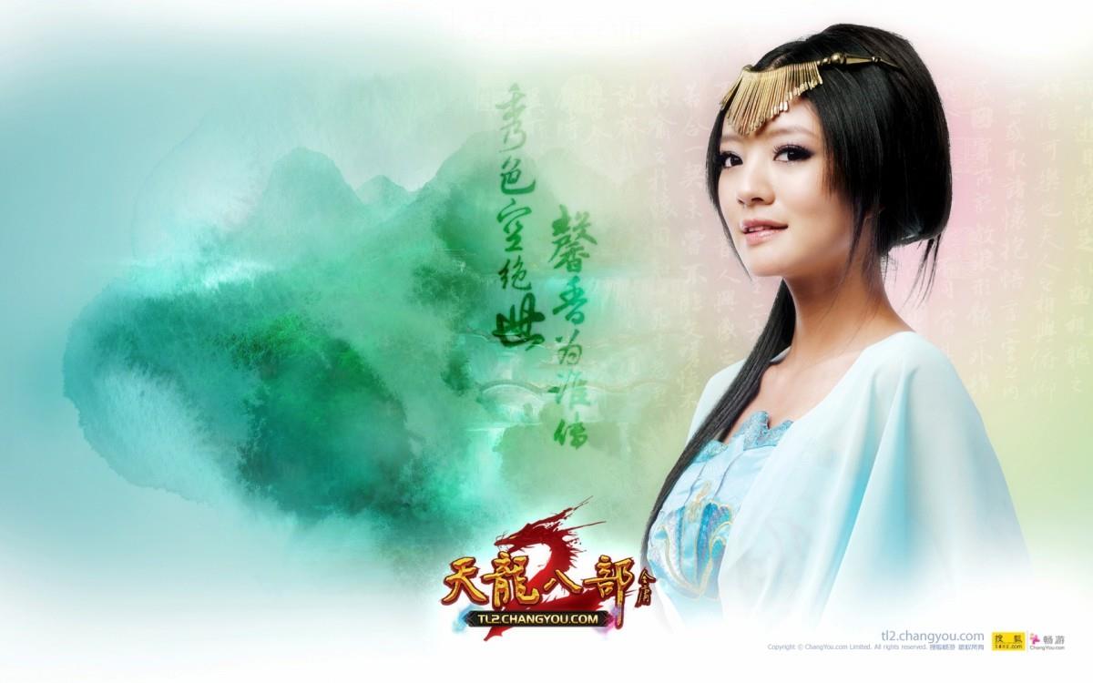 安以轩高清图片