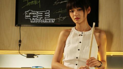 车手电影图片下载