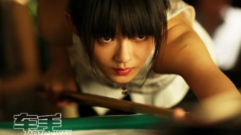 车手电影图片下载