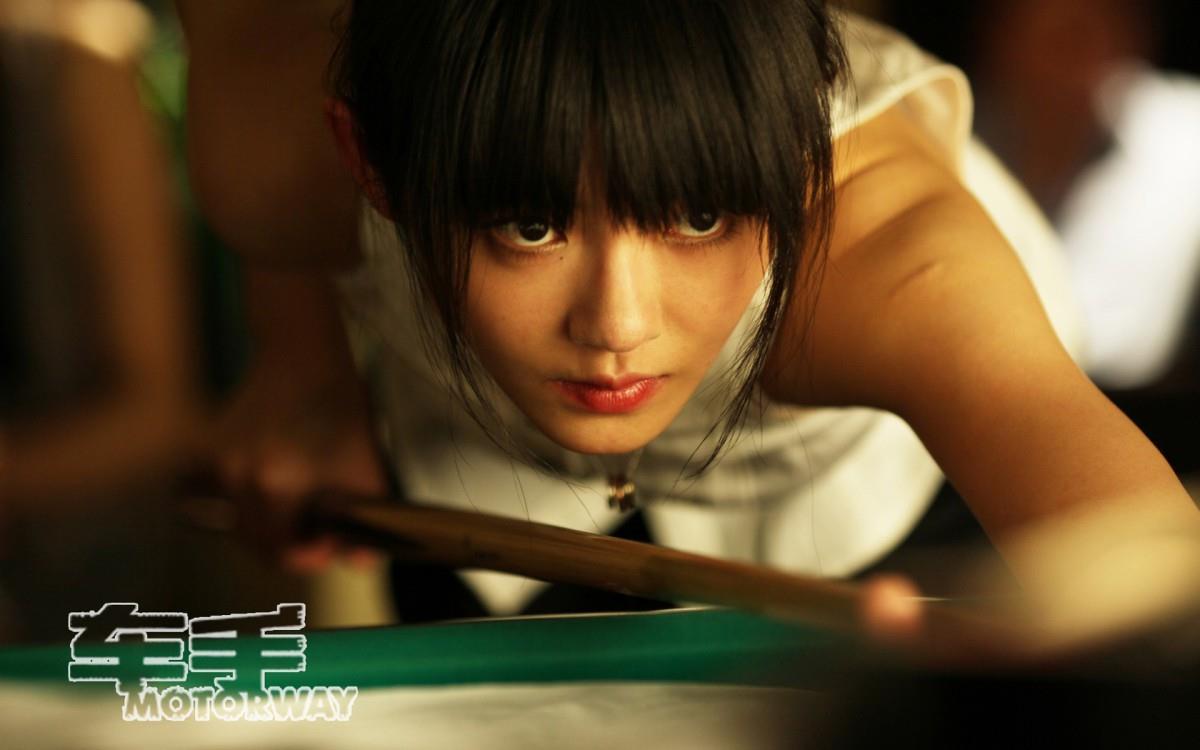 车手电影图片下载