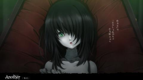 another漫画图片大全