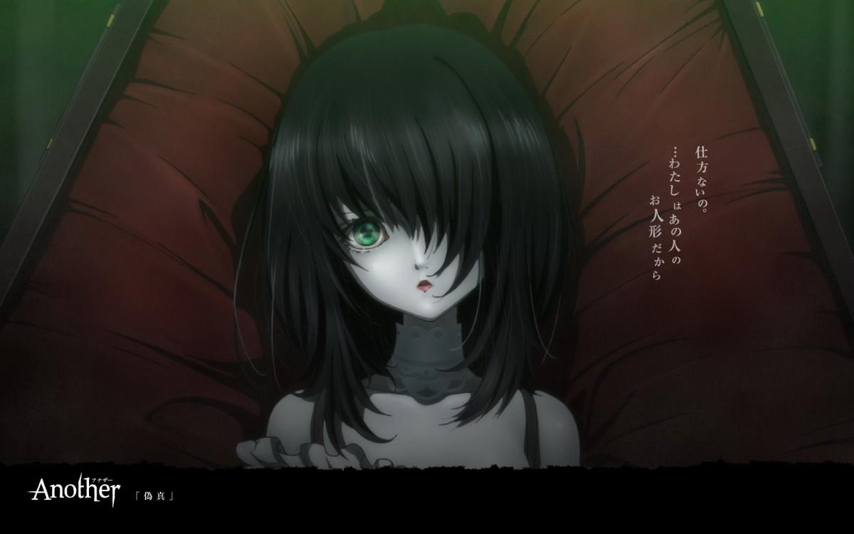 another漫画图片大全