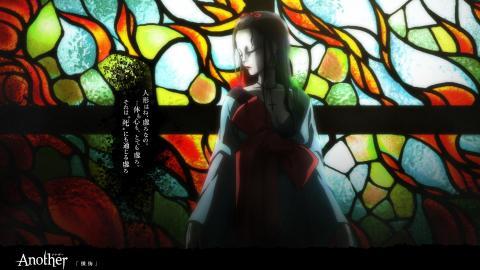 another漫画图片大全