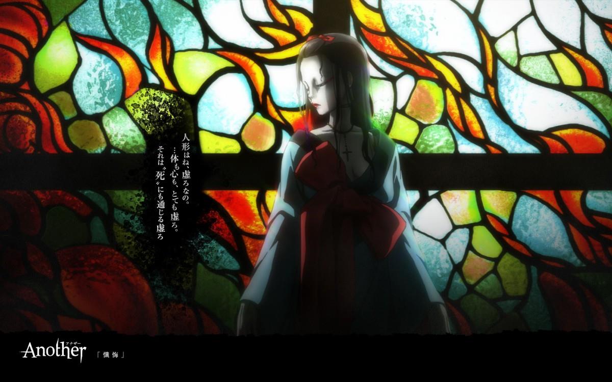 another漫画图片大全