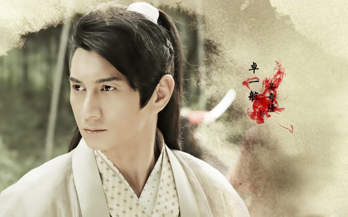 新白发魔女传剧照图片