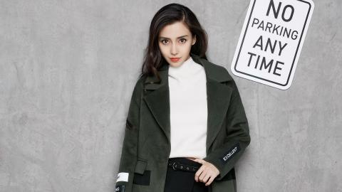 Angelababy杨颖(衣品天成)淘宝女装图片