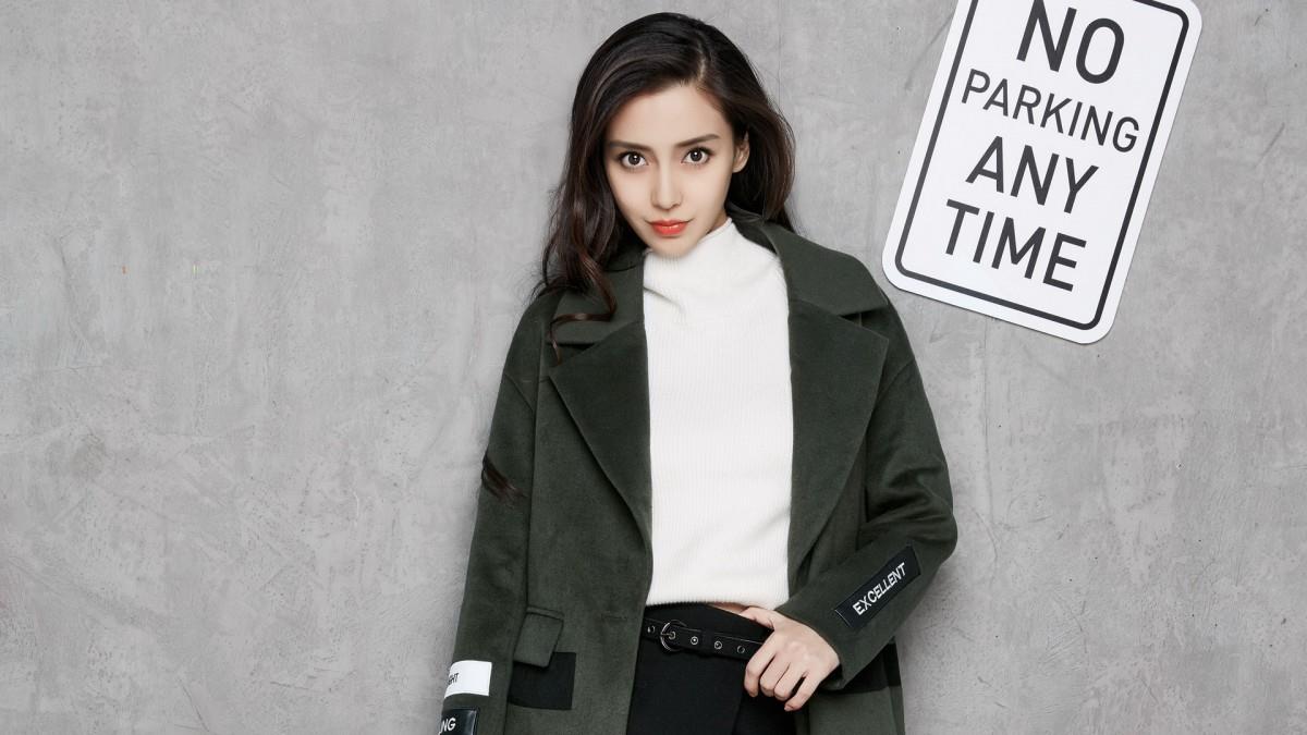 Angelababy杨颖(衣品天成)淘宝女装图片