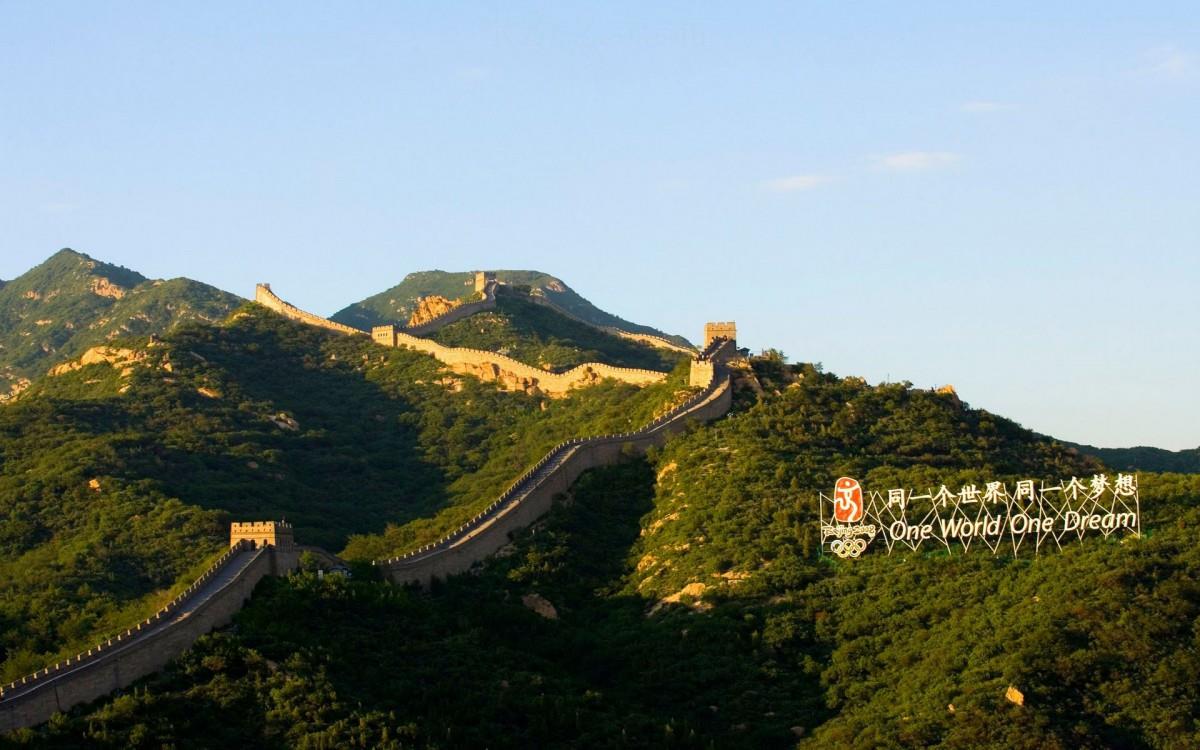 八达岭长城图片第二辑