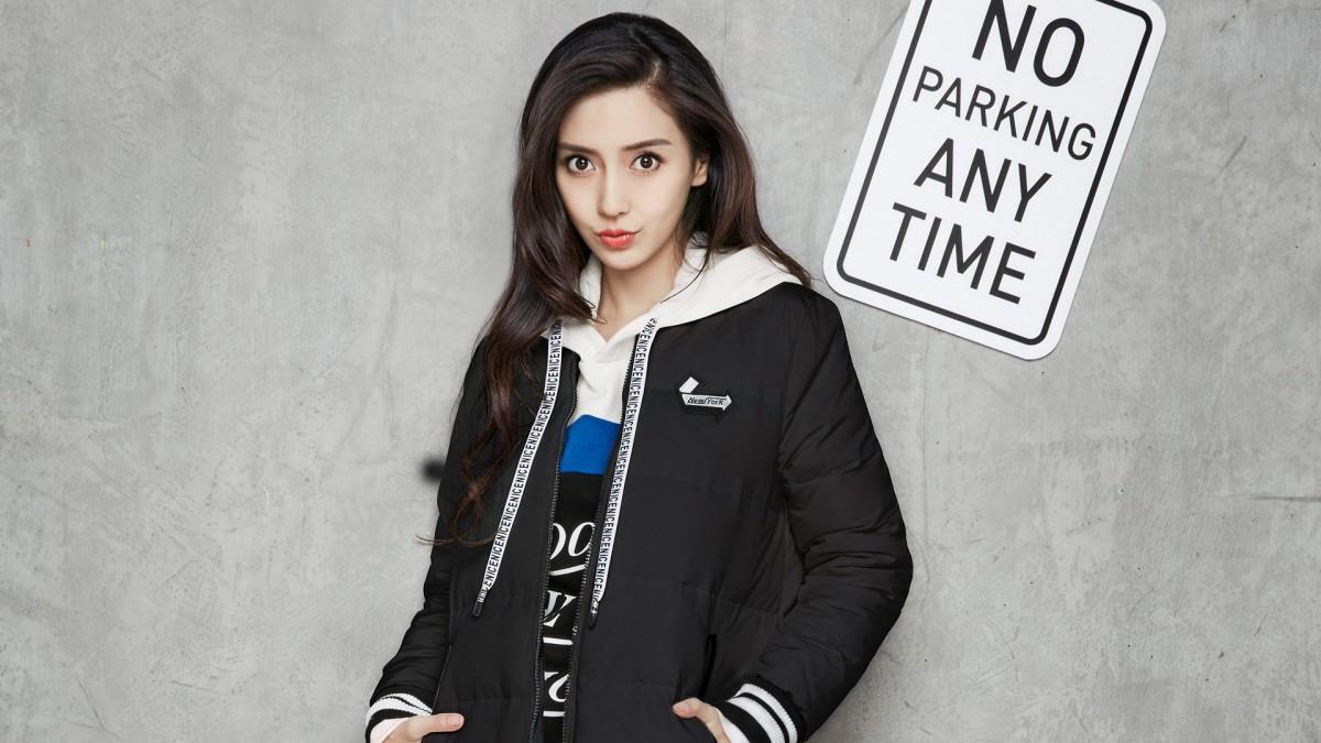 Angelababy杨颖(衣品天成)淘宝女装图片