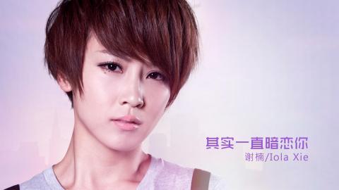 伤心童话电影图片大全