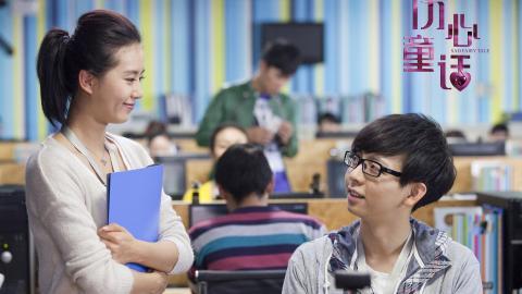 伤心童话电影图片大全