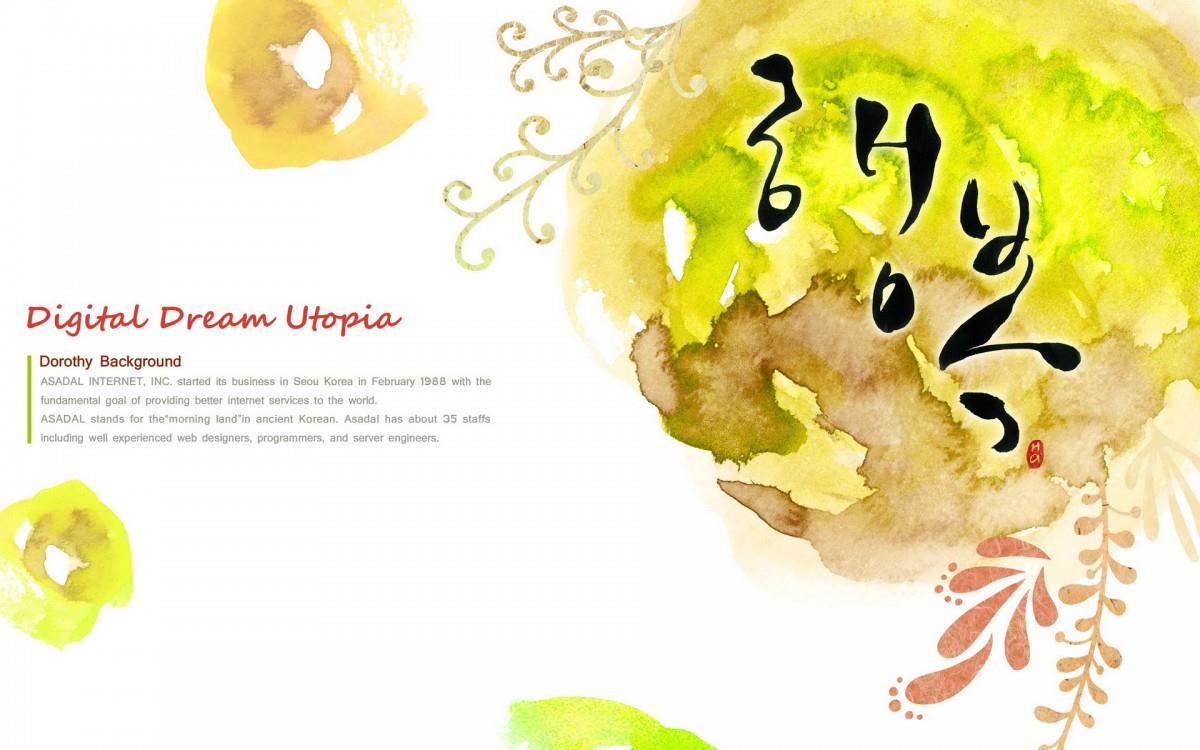 韩国手绘花朵图片大全