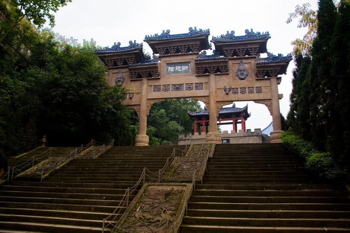 重庆丰都鬼城图片大全