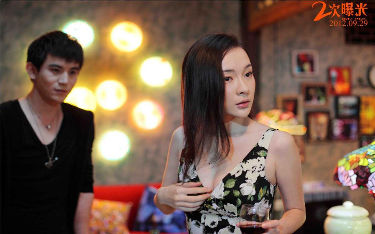 二次曝光电影图片大全