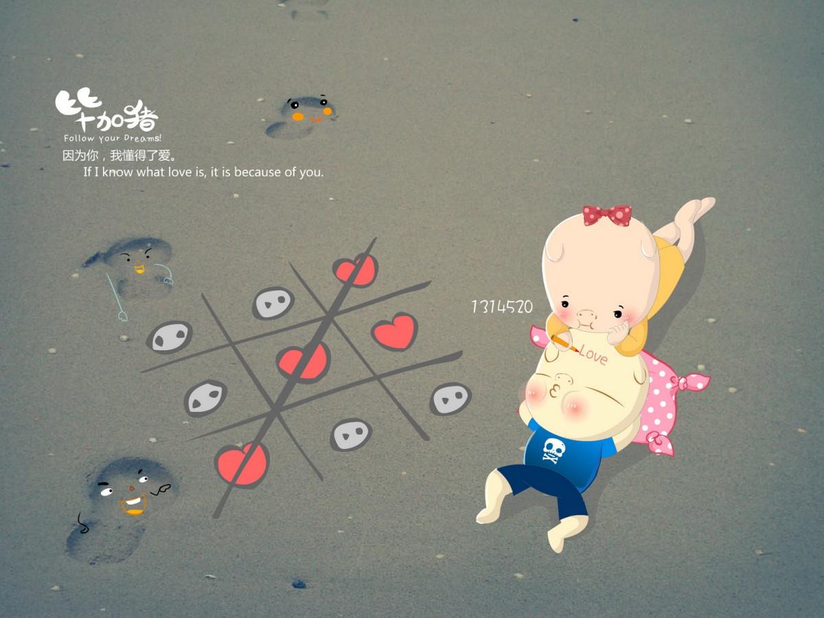 毕加猪情侣图片大全