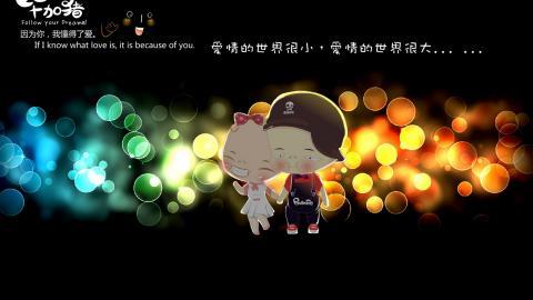 毕加猪情侣图片大全