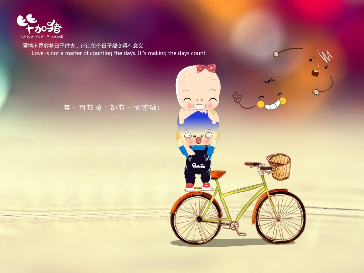 毕加猪情侣图片大全