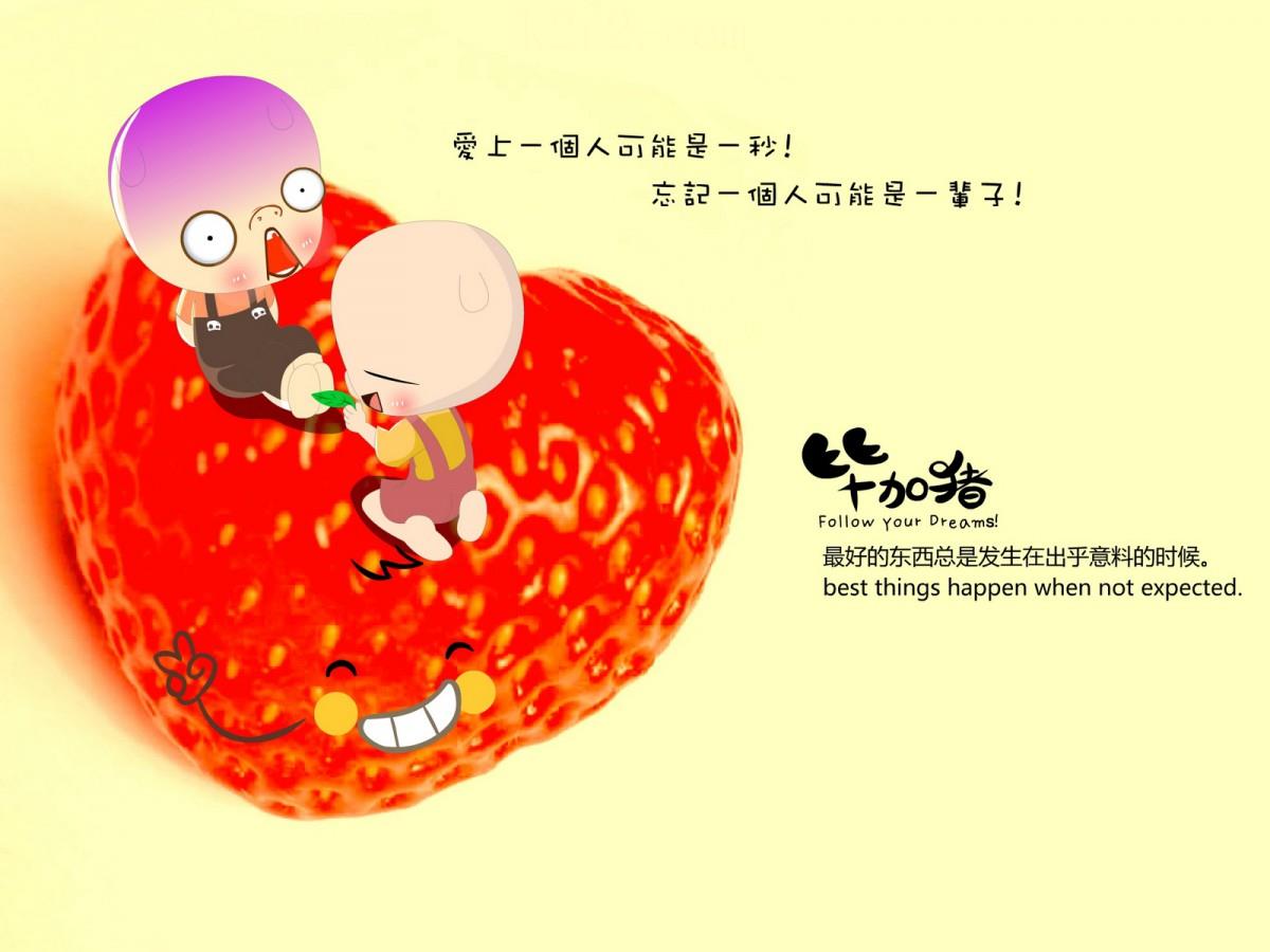 毕加猪情侣图片大全