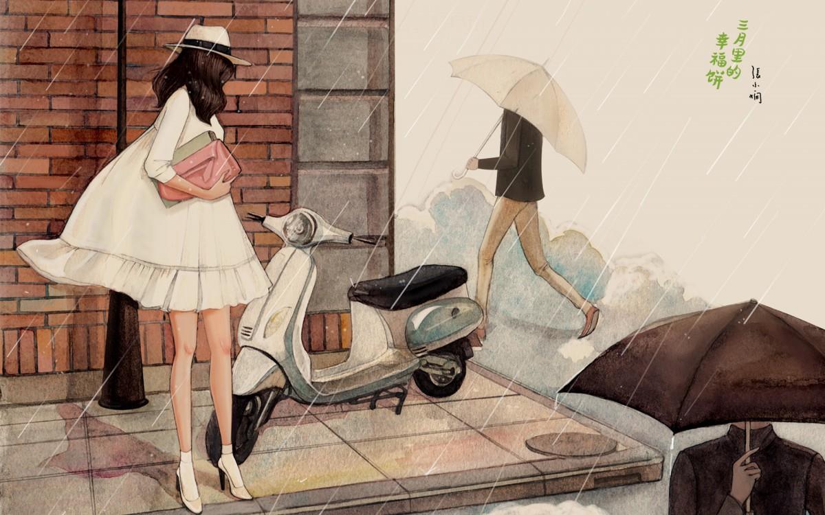 三月里的幸福饼插画图片大全