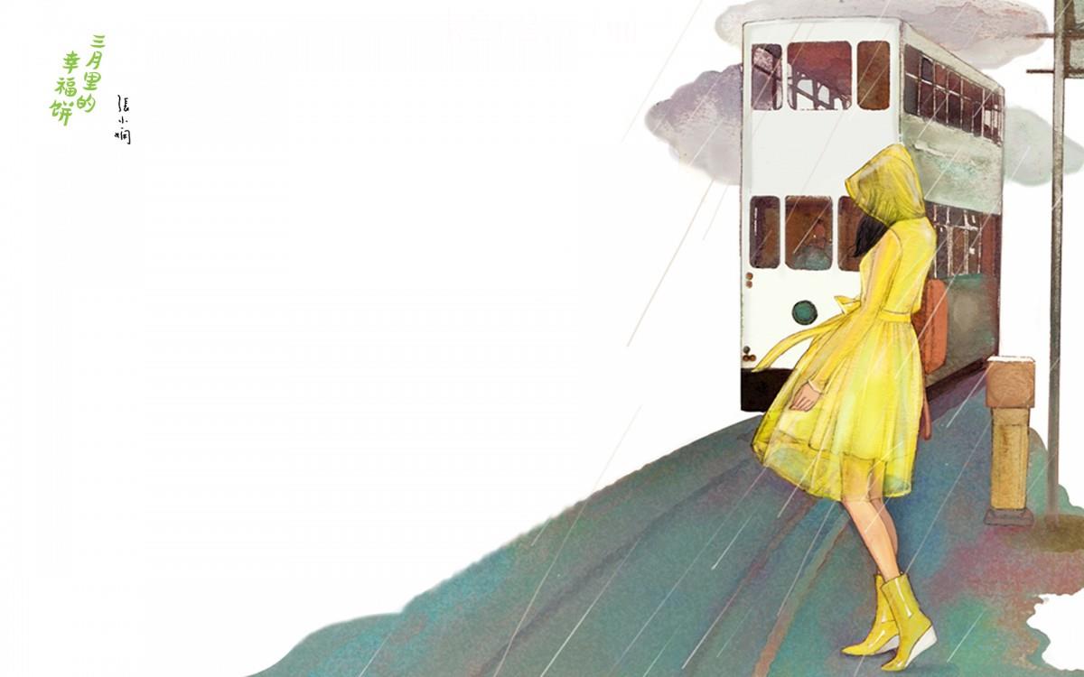 三月里的幸福饼插画图片大全