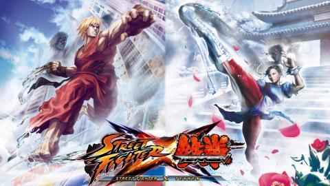 街头霸王X铁拳游戏图片