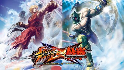 街头霸王X铁拳游戏图片