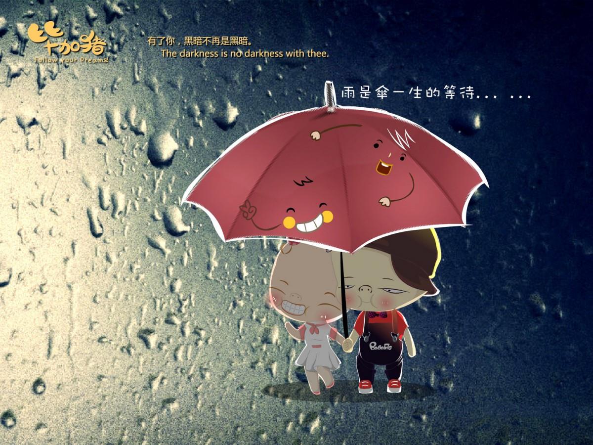 毕加猪情侣图片大全