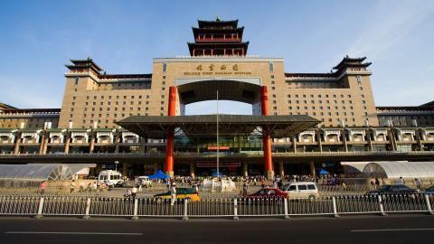 北京西客站图片大全
