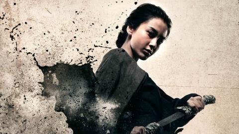 太极2英雄崛起图片大全