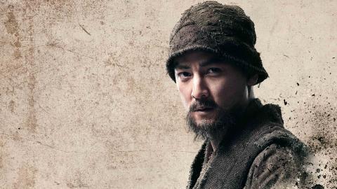 太极2英雄崛起图片大全