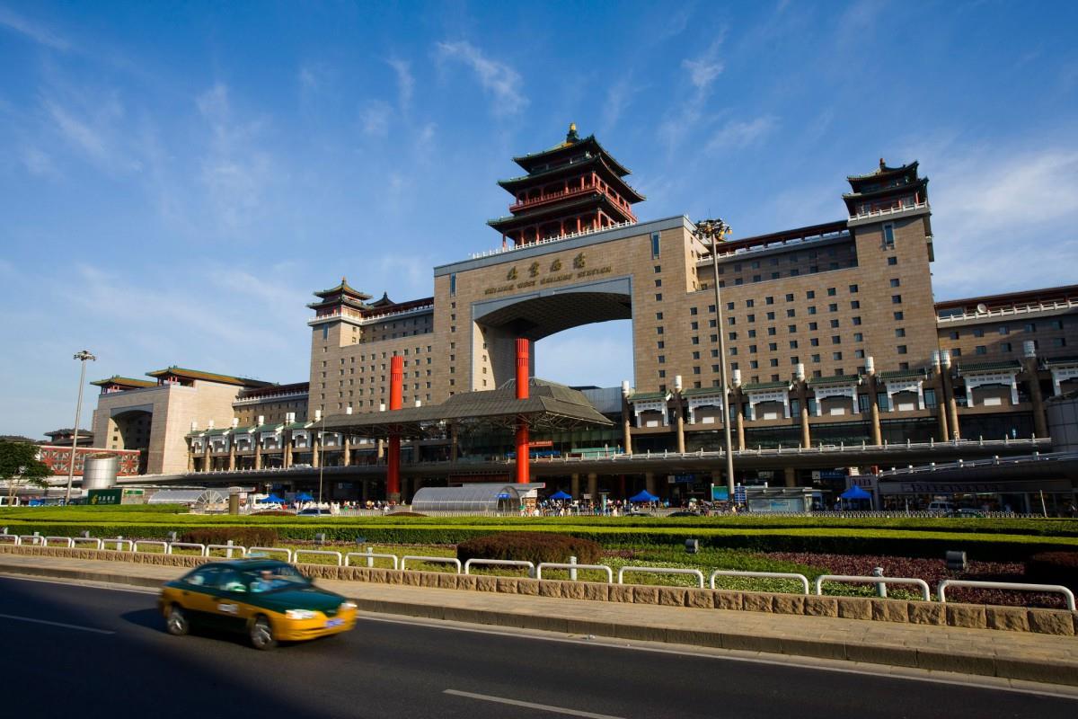 北京西客站图片大全