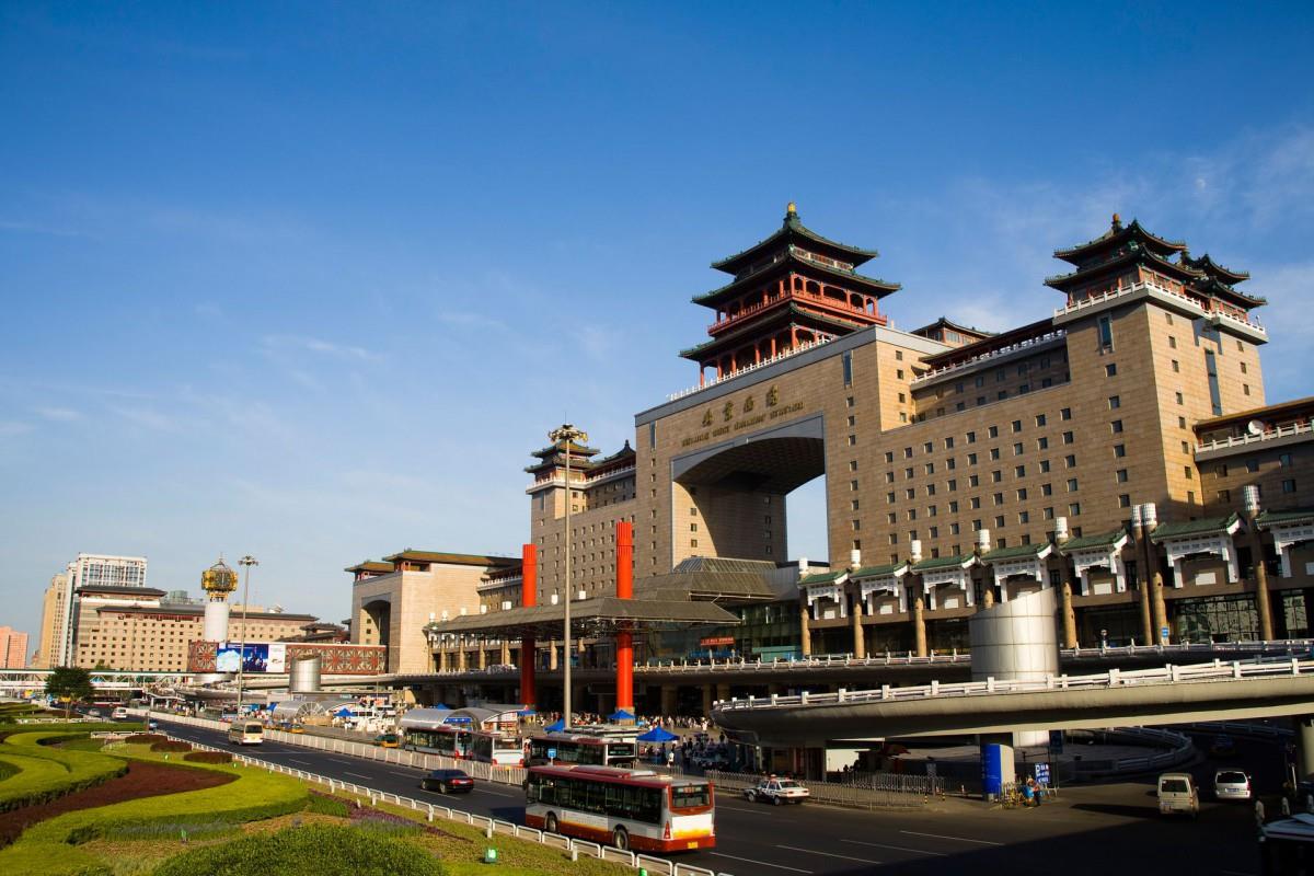 北京西客站图片大全