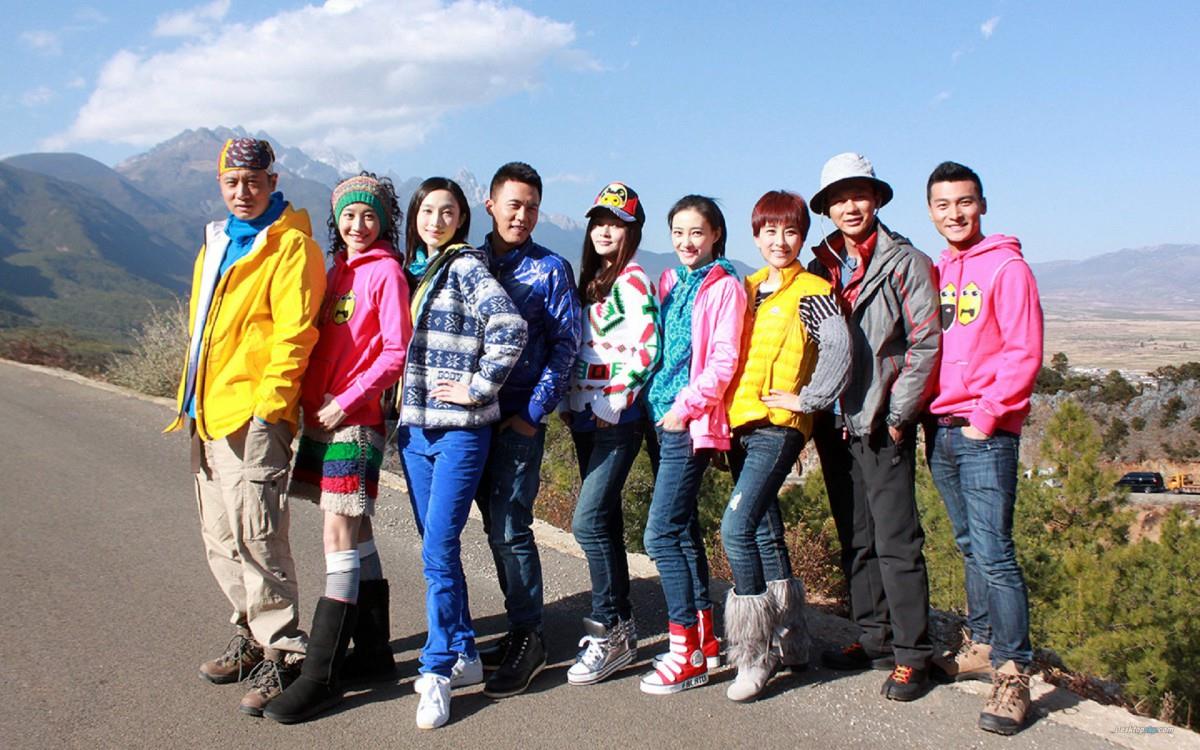 北京青年电视剧图片