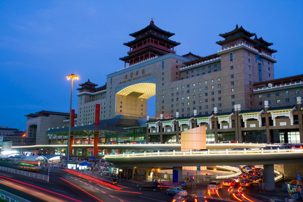 北京西客站图片大全
