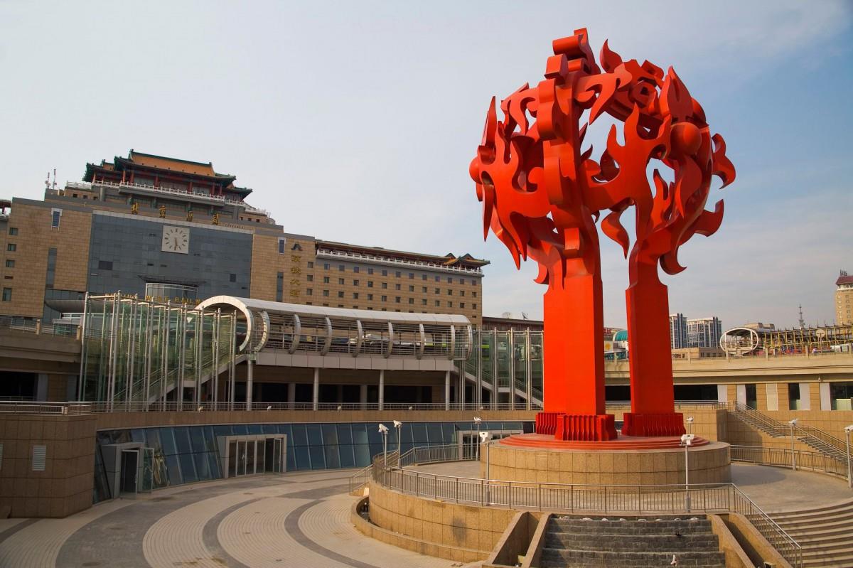 北京西客站图片大全