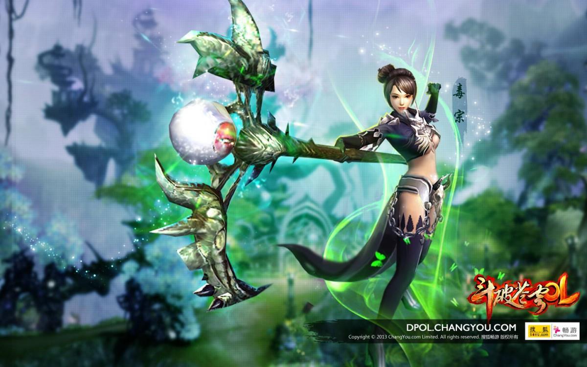 斗破苍穹OL玄幻网游图片