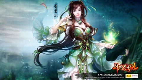 斗破苍穹OL玄幻网游图片