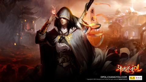 斗破苍穹OL玄幻网游图片