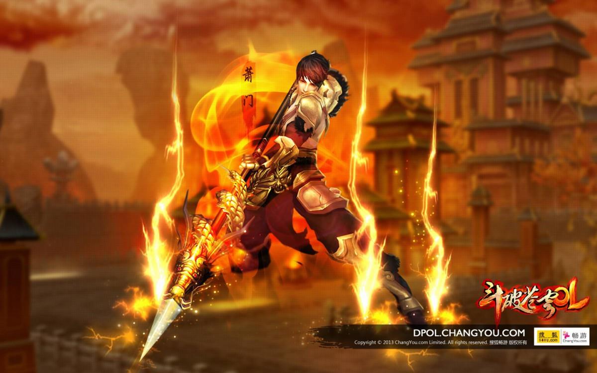 斗破苍穹OL玄幻网游图片