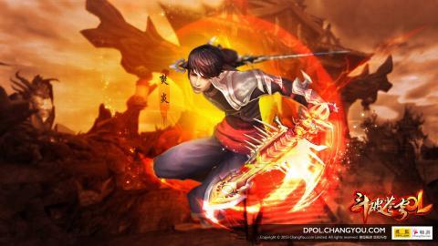 斗破苍穹OL玄幻网游图片