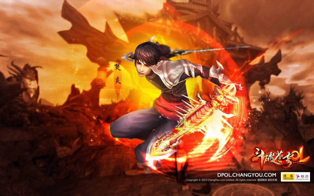 斗破苍穹OL玄幻网游图片