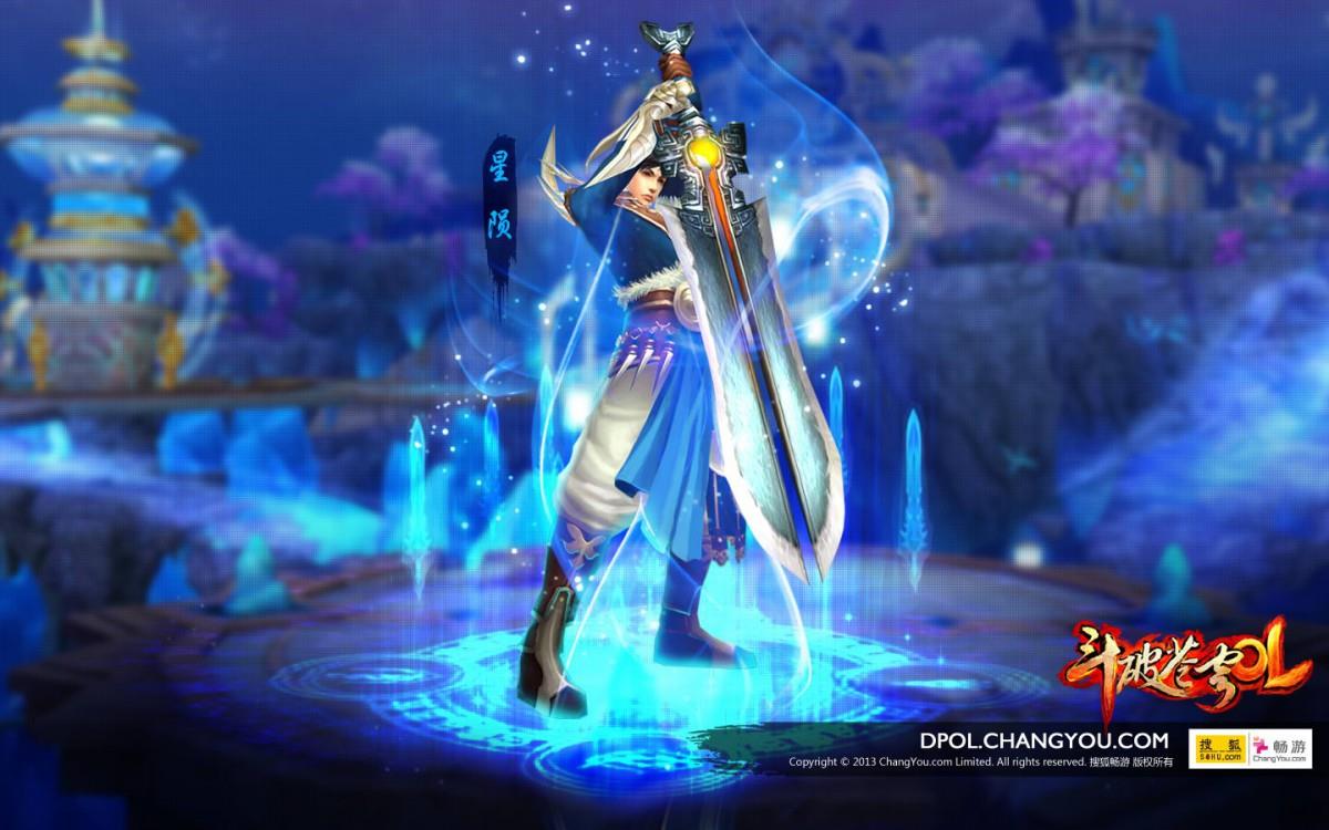 斗破苍穹OL玄幻网游图片