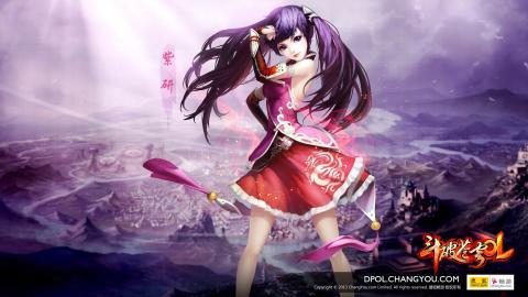 斗破苍穹OL玄幻网游图片